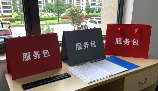 工程改造中施工管理的关键节点与实践
